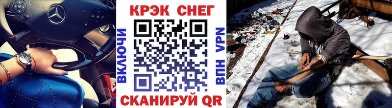 Купить закладку Ковров Галлюциногенные грибы Амфетамин Гашиш Лсд 25 Марихуана