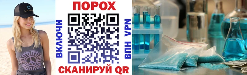 Amphetamine Розовый  Ковров 