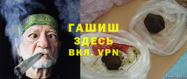 спиды Алексеевка