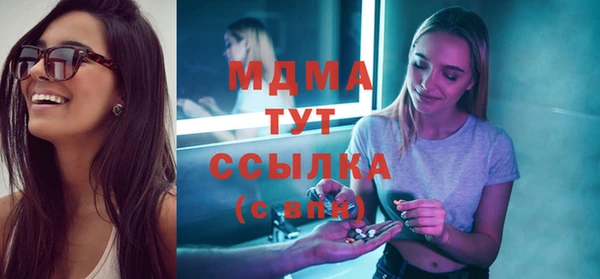 спиды Алексеевка