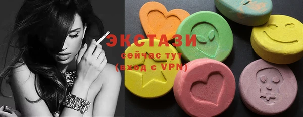 ешки Алзамай