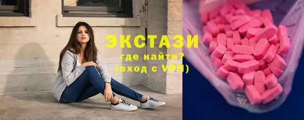ешки Алзамай