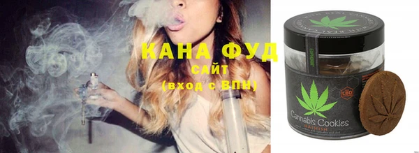 каннабис Алексин