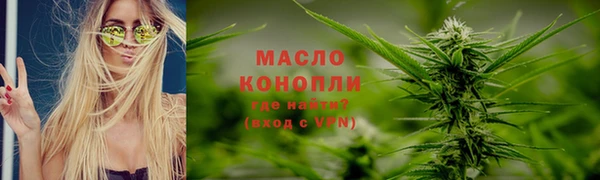 каннабис Алексин