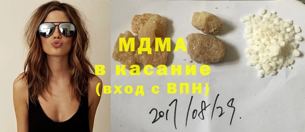 спиды Алексеевка