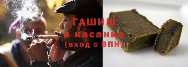 спиды Алексеевка