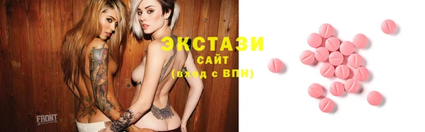 ешки Алзамай