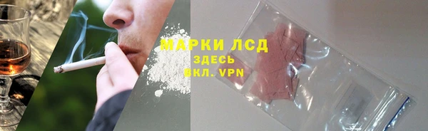 кокаин VHQ Абаза