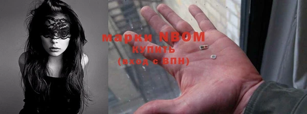 спиды Алексеевка