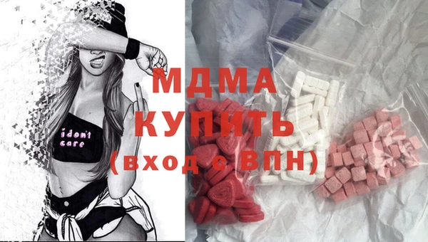 каннабис Алексин