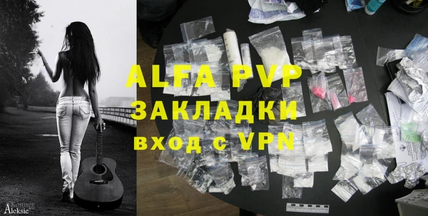 круглые Пенза