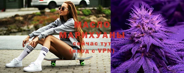 каннабис Алексин
