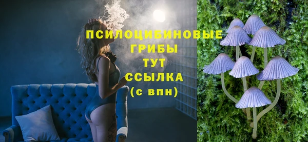 дживик Лиски