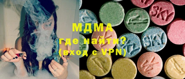 твердый Абинск