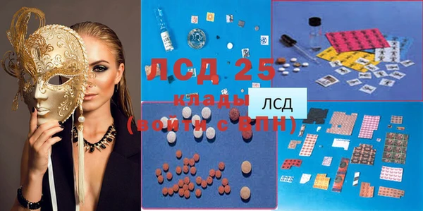 дживик Лиски