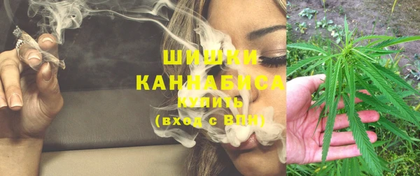 mdma Балашиха
