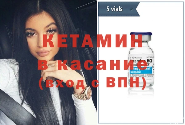 MESCALINE Липки