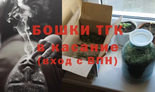 каннабис Алексин