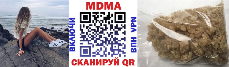 МДМА Molly  Ковров 