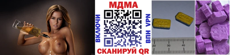 MDMA VHQ Ковров