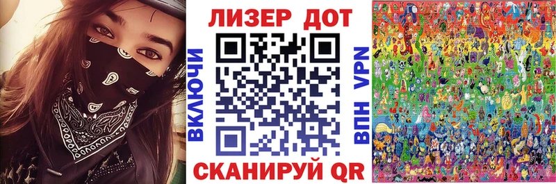 дарнет шоп  Ковров  МЕГА как зайти  Марки 25I-NBOMe 1500мкг 