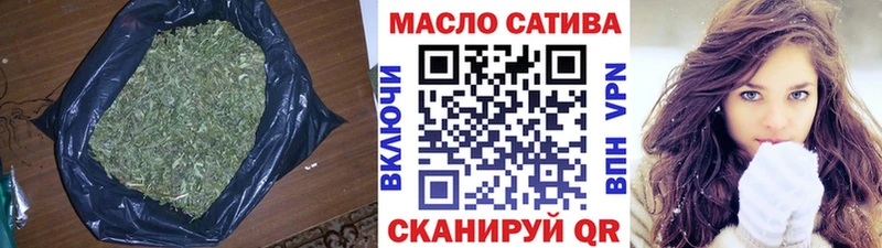 купить наркотик Ковров Дистиллят ТГК Wax