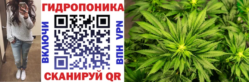 что такое наркотик Ковров omg как войти МАРИХУАНА конопля